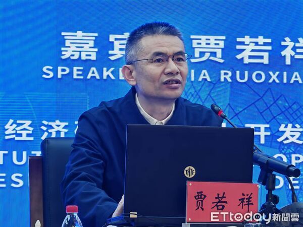 ▲▼ 中國國家發展改革委（發改委）宏觀經濟研究院國土開發與地區經濟研究所研究員賈若祥針對「十五五」規劃與發展重點進行分享交流。         。（圖／記者任以芳攝）