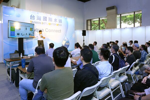 ▲TIWW 2025首屆推出「永續專區」，邀請10家獲選「AquaImpact永續水標誌」之參展商分享永續實踐成果。(圖／貿協提供)