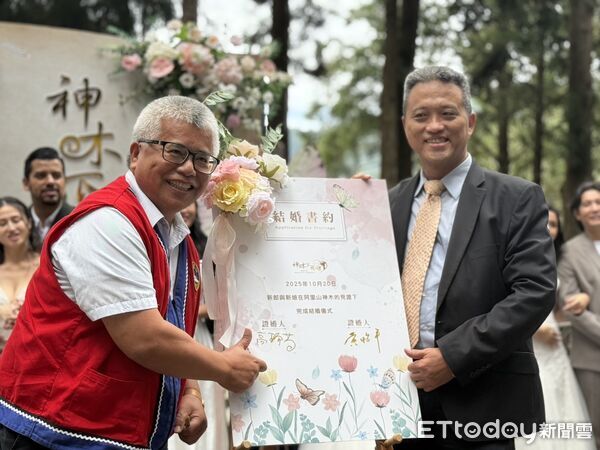 ▲▼ 2025阿里山神木下婚禮  。（圖／記者翁伊森攝）