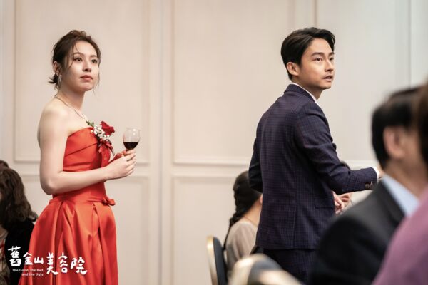 ▲原創劇集《舊金山美容院》。（圖／TVBS提供）