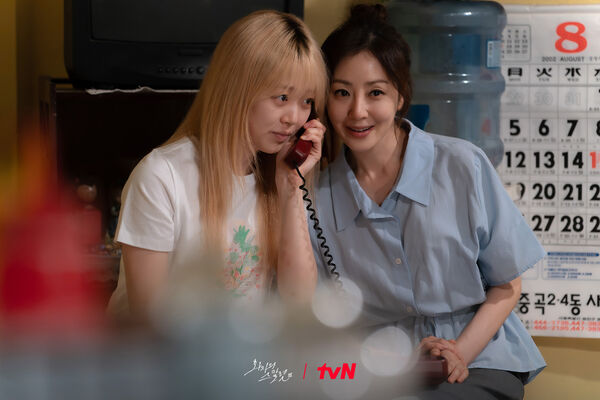 ▲▼「5個步驟」教你走出舒適圈。（圖／翻攝自FB/tvN DRAMA）