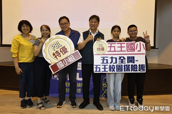 ▲永仁高中舉辦2025 PBL探究教學論壇暨頒獎典禮，校長、主任與教師共聚交流。（記者林東良翻攝，下同）