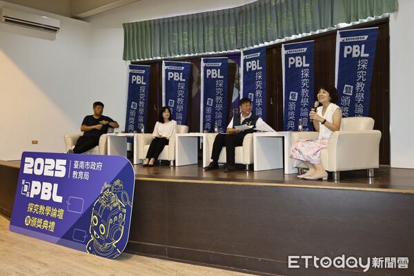 ▲永仁高中舉辦2025 PBL探究教學論壇暨頒獎典禮，校長、主任與教師共聚交流。（記者林東良翻攝，下同）