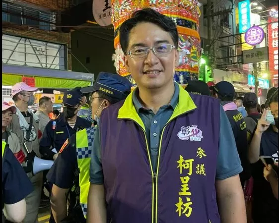 ▲網路民調縣長參選人。（資料圖／翻攝自柯呈枋臉書）