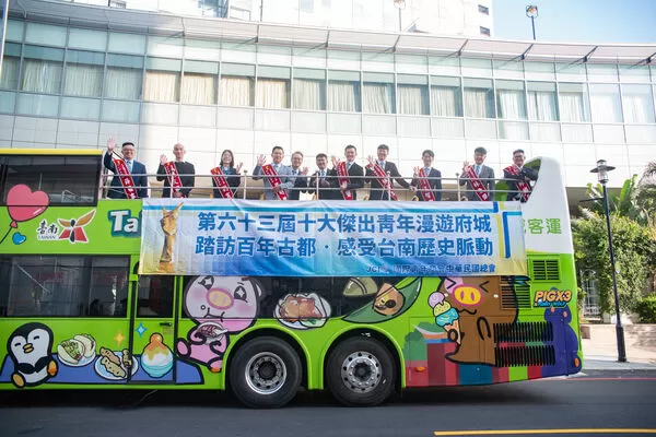 ▲▼  第63屆十大傑出青年頒獎典禮於臺南盛大登場　以行動書寫永續新篇章  。（圖／記者翁伊森翻攝）