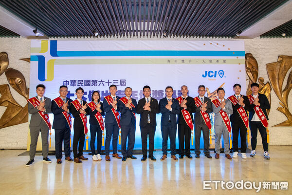 ▲▼  第63屆十大傑出青年頒獎典禮於臺南盛大登場　以行動書寫永續新篇章  。（圖／記者翁伊森翻攝）