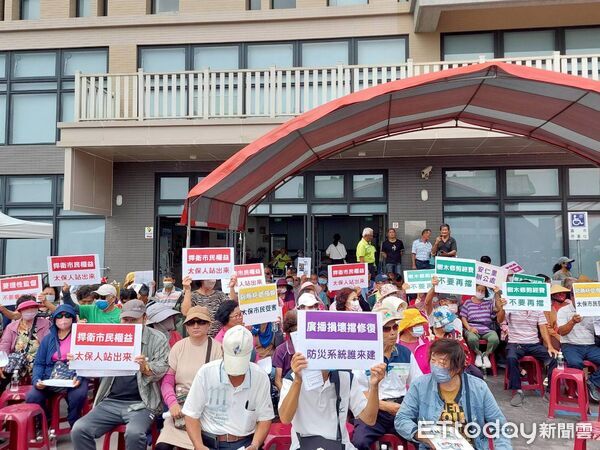 ▲▼  嘉義太保災後振興金3千元發放陷僵局  。（圖／記者翁伊森翻攝）