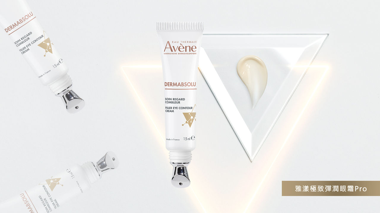 SK-II,東森自然美,雅漾,保養,眼霜,護膚,抗老。（圖／品牌提供）