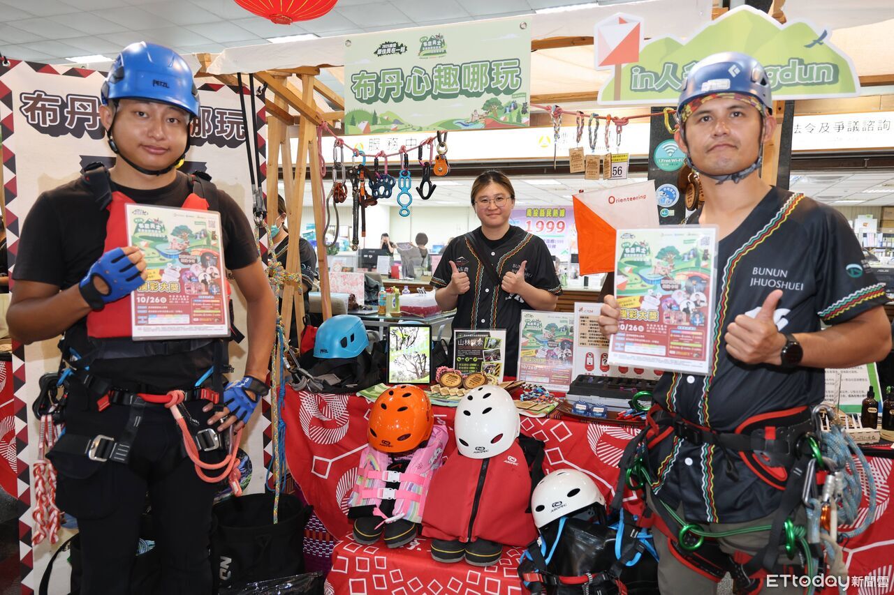 千人烤大豬! 「南投原住民在一起」活動從光復節連假登場