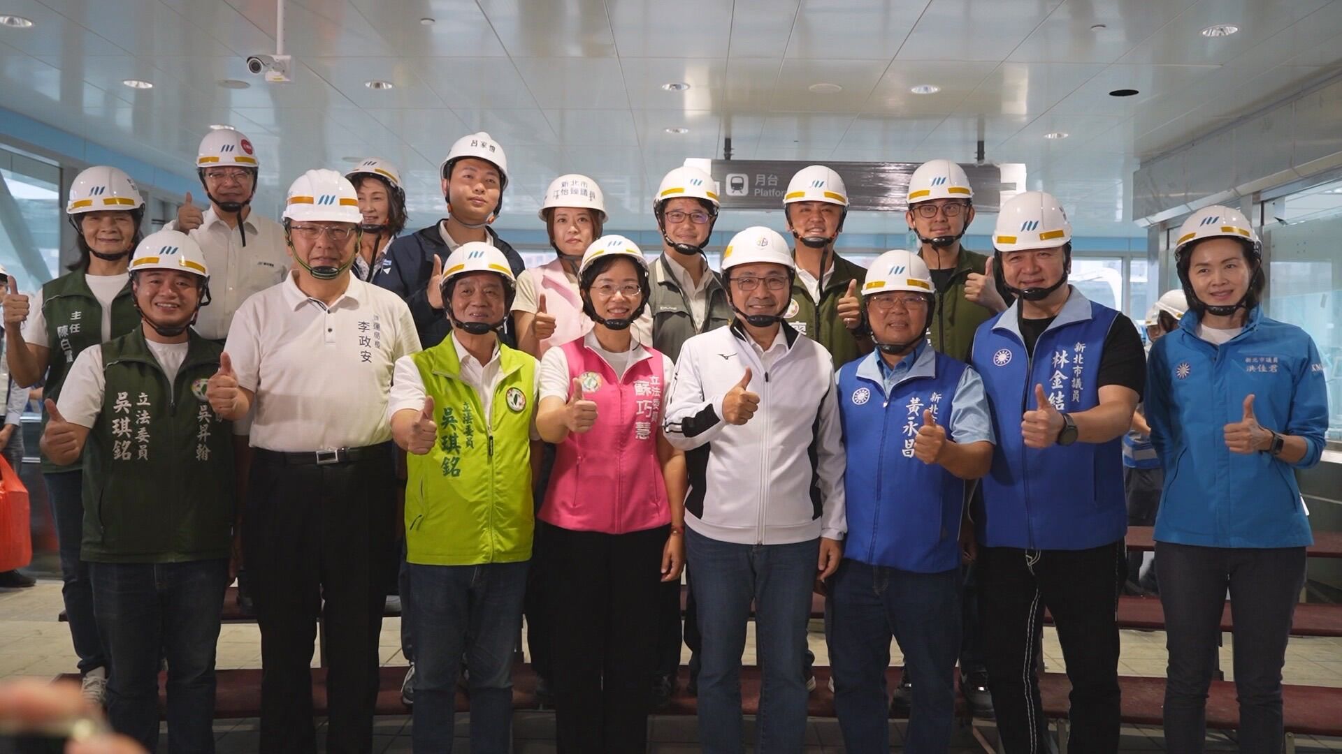 ▲▼捷運三鶯線,動態測試,市長侯友宜。（圖／新北市政府捷運工程局提供）