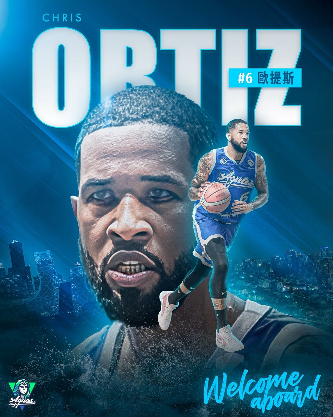 ▲▼歐提斯加盟高雄全家海神。（圖／高雄海神提供）