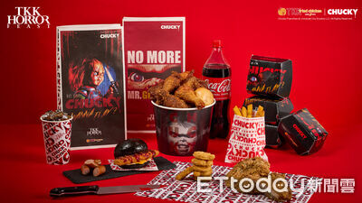 「頂呱呱X鬼娃恰吉」萬聖節聯名 有全新鱈魚黑堡、限量玩具周邊
