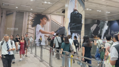 楊謹華、邵雨薇搭捷運帶你Buy My Vibe 平凡通勤也能時尚有儀式感