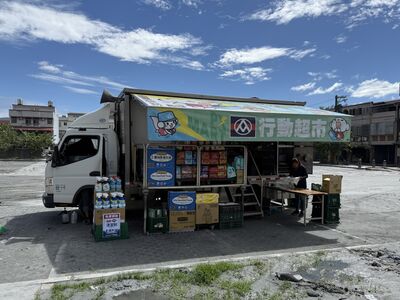 全聯花蓮光復推「行動超市車」每周2天　門市12月中恢復營業