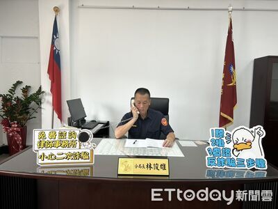 假全民普發現金1萬釣魚網橫行　潮州警揭教你一招辨真偽