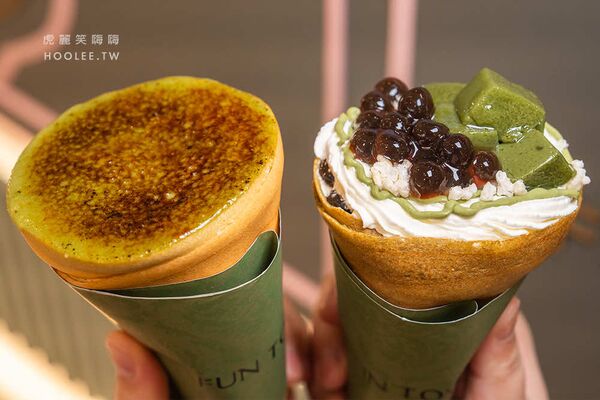 ▲▼高雄漢神巨蛋必吃甜點「Fun Tower日式可麗餅」！濃抹茶珍珠脆脆超療癒，12週年慶限時送義式冰淇淋。（圖／部落客虎麗提供）