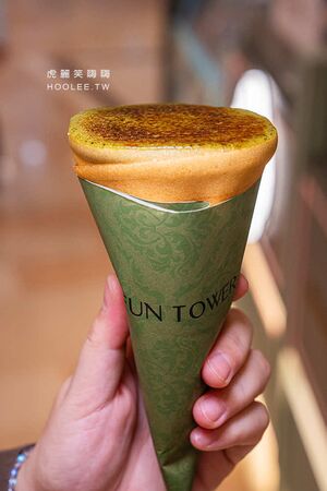▲▼高雄漢神巨蛋必吃甜點「Fun Tower日式可麗餅」！濃抹茶珍珠脆脆超療癒，12週年慶限時送義式冰淇淋。（圖／部落客虎麗提供）