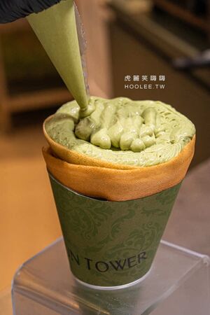 ▲▼高雄漢神巨蛋必吃甜點「Fun Tower日式可麗餅」！濃抹茶珍珠脆脆超療癒，12週年慶限時送義式冰淇淋。（圖／部落客虎麗提供）