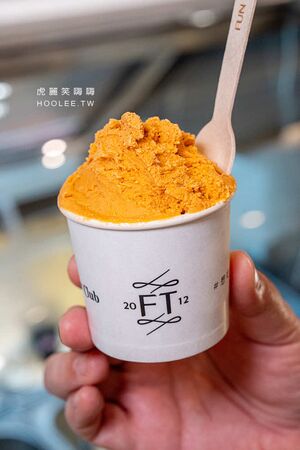 ▲▼高雄漢神巨蛋必吃甜點「Fun Tower日式可麗餅」！濃抹茶珍珠脆脆超療癒，12週年慶限時送義式冰淇淋。（圖／部落客虎麗提供）