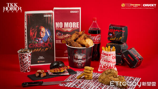 ▲▼頂呱呱攜手全球經典恐怖IP《鬼娃恰吉CHUCKY》推出萬聖節限定「WANNA PLAY系列」。（圖／業者提供）