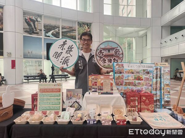 ▲海安商圈萬聖節夜行鬼市將登場，街頭藝術、彩妝變裝與派對點亮台南夜晚。（記者林東良翻攝，下同）