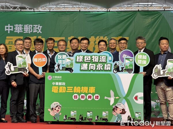 ▲▼中華郵政新車隊電動三輪機車明上路。（圖／記者李姿慧攝）