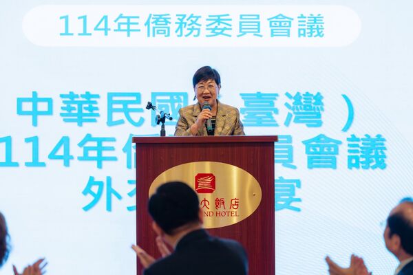 ▲▼外交部長林佳龍20日宴請世界各地的僑務委員，以及立法院與監察院外交及國防委員會委員。僑委會主委徐佳青。（圖／翻攝自Facebook／林佳龍）