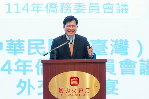 ▲▼外交部長林佳龍20日宴請世界各地的僑務委員，以及立法院與監察院外交及國防委員會委員。僑委會主委徐佳青。（圖／翻攝自Facebook／林佳龍）