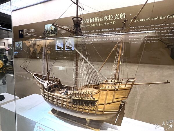 ▲▼「長榮海事博物館」2025免費參觀到11月底！上千艘戰船、互動遊戲超好玩。（圖／部落客紫色微笑提供）