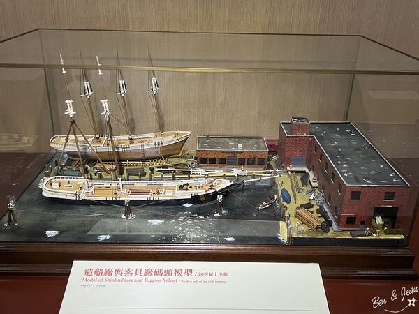 ▲▼「長榮海事博物館」2025免費參觀到11月底！上千艘戰船、互動遊戲超好玩。（圖／部落客紫色微笑提供）