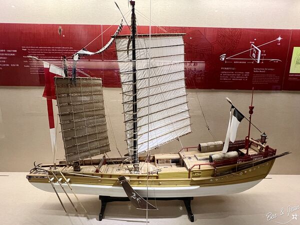 ▲▼「長榮海事博物館」2025免費參觀到11月底！上千艘戰船、互動遊戲超好玩。（圖／部落客紫色微笑提供）