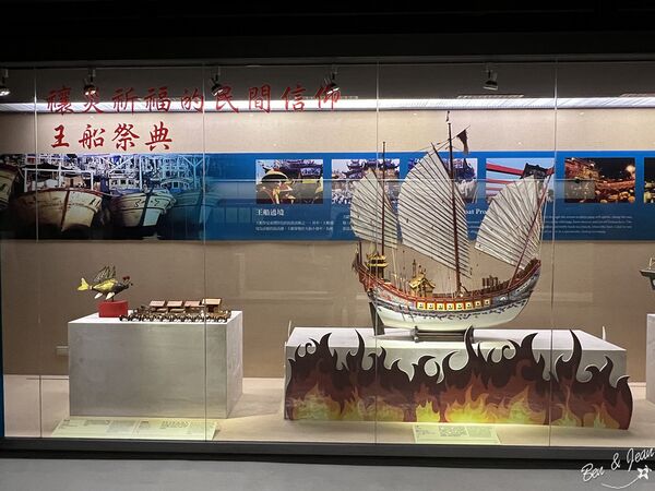 ▲▼「長榮海事博物館」2025免費參觀到11月底！上千艘戰船、互動遊戲超好玩。（圖／部落客紫色微笑提供）
