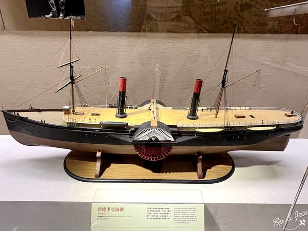 ▲▼「長榮海事博物館」2025免費參觀到11月底！上千艘戰船、互動遊戲超好玩。（圖／部落客紫色微笑提供）