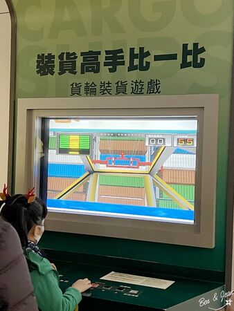 ▲▼「長榮海事博物館」2025免費參觀到11月底！上千艘戰船、互動遊戲超好玩。（圖／部落客紫色微笑提供）