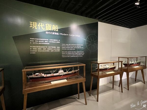 ▲▼「長榮海事博物館」2025免費參觀到11月底！上千艘戰船、互動遊戲超好玩。（圖／部落客紫色微笑提供）