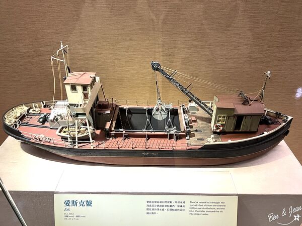 ▲▼「長榮海事博物館」2025免費參觀到11月底！上千艘戰船、互動遊戲超好玩。（圖／部落客紫色微笑提供）