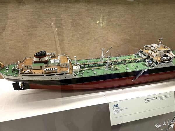 ▲▼「長榮海事博物館」2025免費參觀到11月底！上千艘戰船、互動遊戲超好玩。（圖／部落客紫色微笑提供）