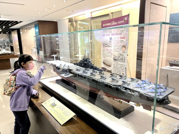 ▲▼「長榮海事博物館」2025免費參觀到11月底！上千艘戰船、互動遊戲超好玩。（圖／部落客紫色微笑提供）