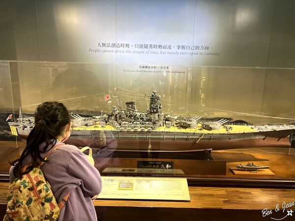 ▲▼「長榮海事博物館」2025免費參觀到11月底！上千艘戰船、互動遊戲超好玩。（圖／部落客紫色微笑提供）