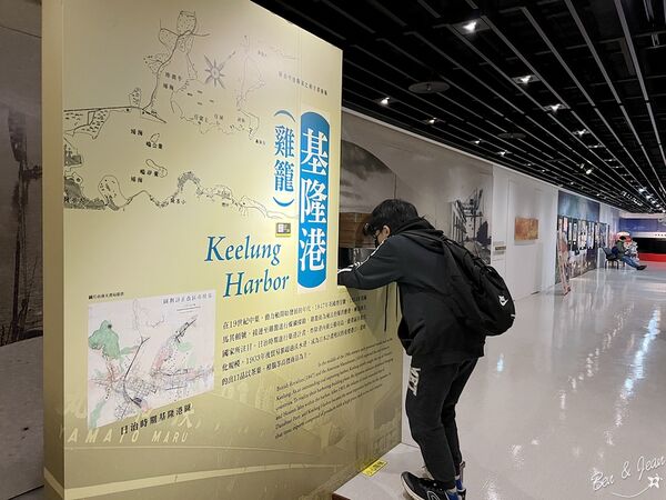 ▲▼「長榮海事博物館」2025免費參觀到11月底！上千艘戰船、互動遊戲超好玩。（圖／部落客紫色微笑提供）