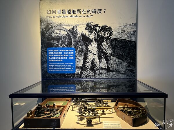 ▲▼「長榮海事博物館」2025免費參觀到11月底！上千艘戰船、互動遊戲超好玩。（圖／部落客紫色微笑提供）