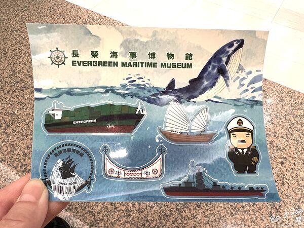 ▲▼「長榮海事博物館」2025免費參觀到11月底！上千艘戰船、互動遊戲超好玩。（圖／部落客紫色微笑提供）
