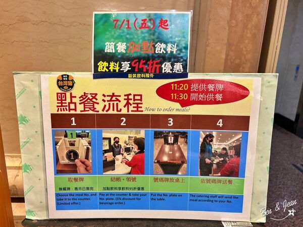 ▲▼「長榮海事博物館」2025免費參觀到11月底！上千艘戰船、互動遊戲超好玩。（圖／部落客紫色微笑提供）