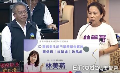 ▲蔡育輝搬四瓶水到議會現場質詢，指出烏山頭水庫採樣水明顯偏綠，引發是否影響飲水安全的疑慮。（記者林東良翻攝，下同）