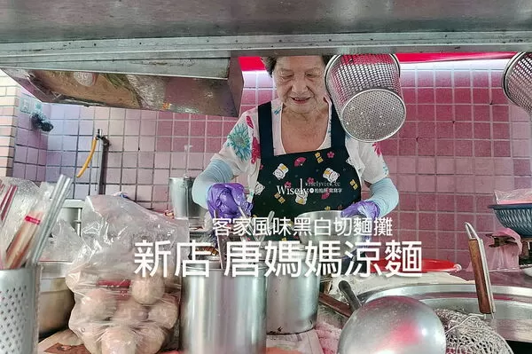 ▲▼客家風味黑白切麵攤。（圖／部落客wisely提供）