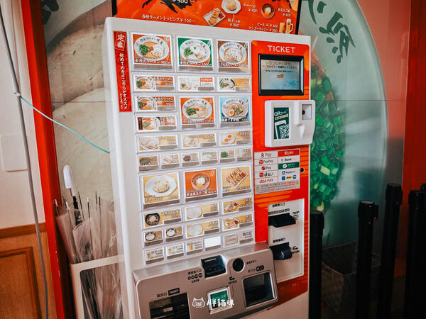 ▲▼「暖暮拉麵」赤烈火 VS 四川麻辣大評比。（圖／部落客胖貓提供）