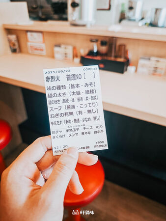 ▲▼「暖暮拉麵」赤烈火 VS 四川麻辣大評比。（圖／部落客胖貓提供）