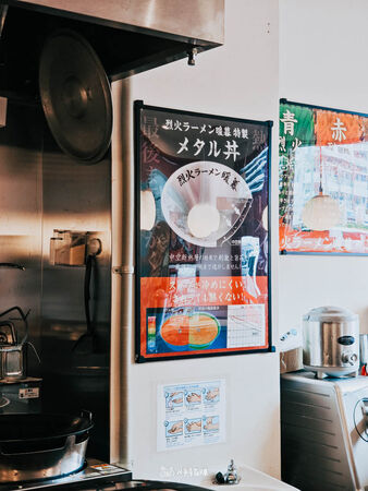 ▲▼「暖暮拉麵」赤烈火 VS 四川麻辣大評比。（圖／部落客胖貓提供）