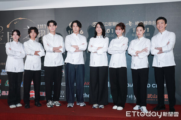 ▲▼《星廚之戰》記者會-胡宇威、陳庭妮、蔡詩芸、張懷秋、白潤音、安心亞、李玉璽、林予晞。（圖／記者周宸亘攝）