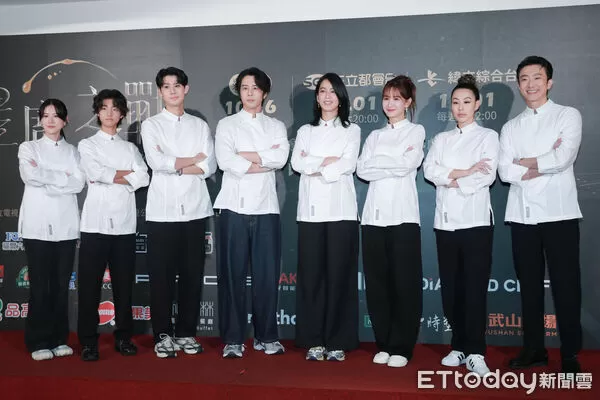 ▲▼《星廚之戰》記者會-胡宇威、陳庭妮、蔡詩芸、張懷秋、白潤音、安心亞、李玉璽、林予晞。（圖／記者周宸亘攝）